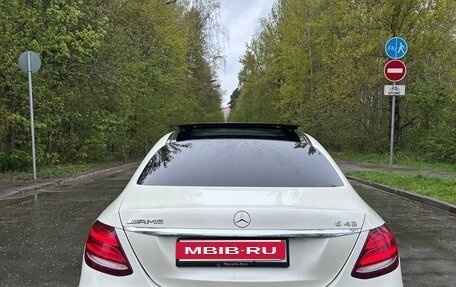 Mercedes-Benz E-Класс, 2016 год, 2 960 000 рублей, 8 фотография