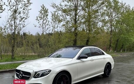 Mercedes-Benz E-Класс, 2016 год, 2 960 000 рублей, 15 фотография