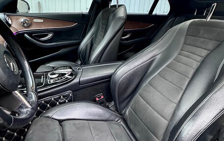 Mercedes-Benz E-Класс, 2016 год, 2 960 000 рублей, 20 фотография