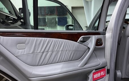 Mercedes-Benz E-Класс, 2000 год, 1 830 000 рублей, 12 фотография