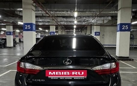 Lexus ES VII, 2016 год, 2 500 000 рублей, 6 фотография