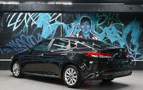 KIA Optima IV, 2017 год, 1 595 000 рублей, 3 фотография