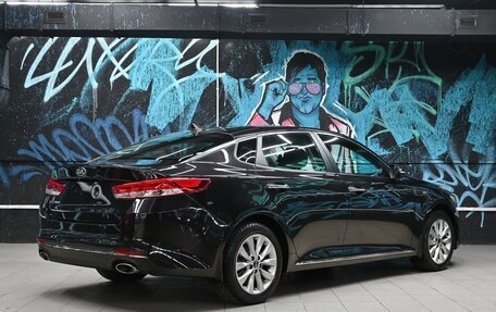 KIA Optima IV, 2017 год, 1 595 000 рублей, 4 фотография