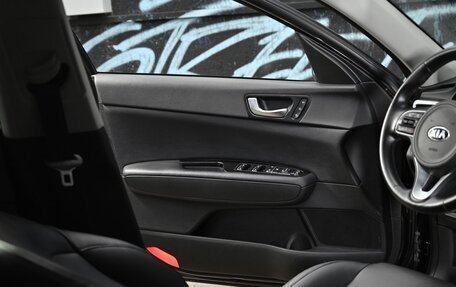 KIA Optima IV, 2017 год, 1 595 000 рублей, 6 фотография
