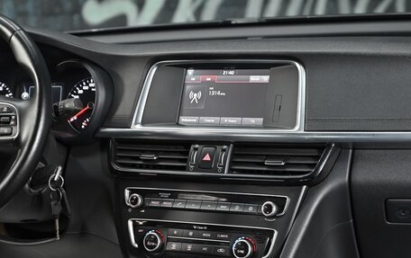 KIA Optima IV, 2017 год, 1 595 000 рублей, 11 фотография