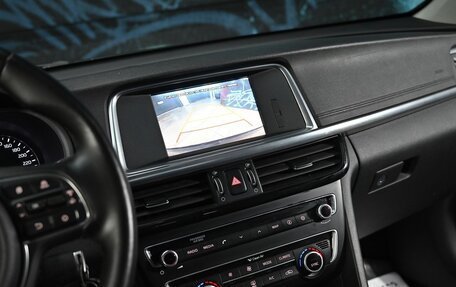 KIA Optima IV, 2017 год, 1 595 000 рублей, 12 фотография