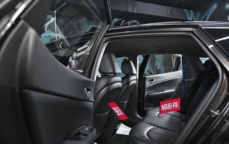 KIA Optima IV, 2017 год, 1 595 000 рублей, 16 фотография