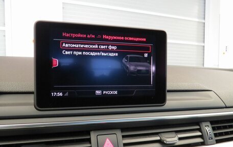 Audi A5, 2019 год, 3 490 000 рублей, 18 фотография