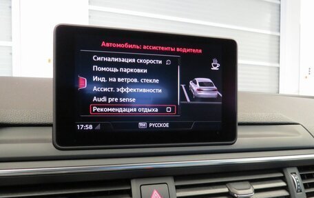 Audi A5, 2019 год, 3 490 000 рублей, 21 фотография