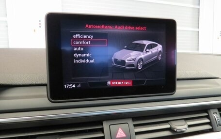 Audi A5, 2019 год, 3 490 000 рублей, 15 фотография
