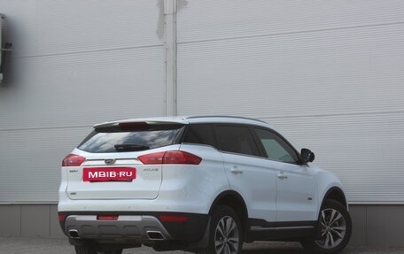 Geely Atlas I, 2019 год, 1 587 000 рублей, 2 фотография