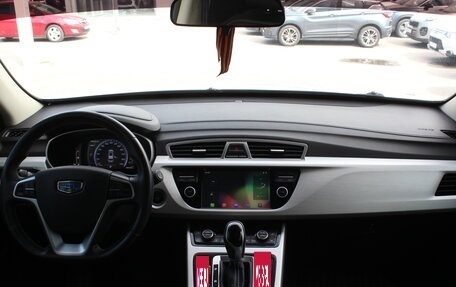 Geely Atlas I, 2019 год, 1 587 000 рублей, 7 фотография