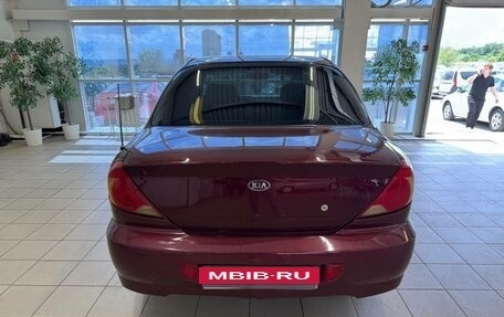 KIA Spectra II (LD), 2006 год, 440 000 рублей, 4 фотография