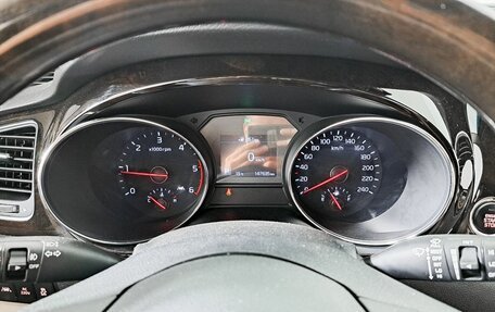 KIA Carnival III, 2019 год, 3 189 500 рублей, 16 фотография