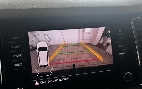Skoda Kodiaq I, 2021 год, 2 850 000 рублей, 20 фотография