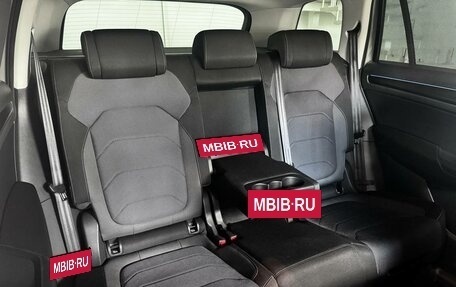 Skoda Kodiaq I, 2021 год, 2 850 000 рублей, 23 фотография