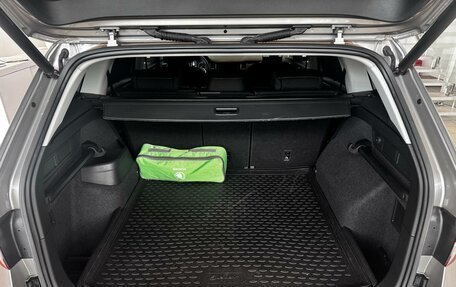 Skoda Kodiaq I, 2021 год, 2 850 000 рублей, 28 фотография