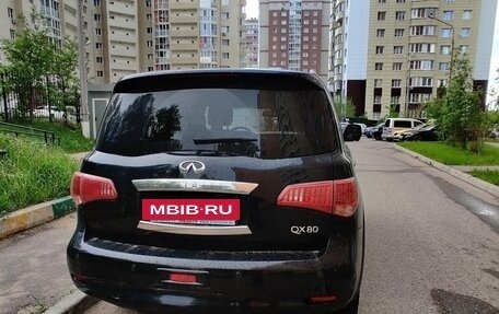 Infiniti QX80 I рестайлинг, 2014 год, 1 950 000 рублей, 4 фотография