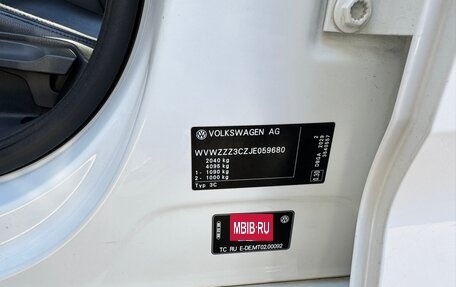 Volkswagen Passat B8 рестайлинг, 2017 год, 2 750 000 рублей, 19 фотография