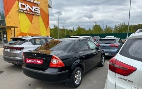 Ford Focus II рестайлинг, 2007 год, 580 000 рублей, 31 фотография