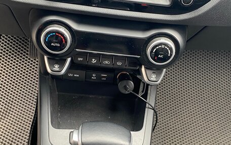 KIA Rio IV, 2020 год, 1 700 000 рублей, 8 фотография