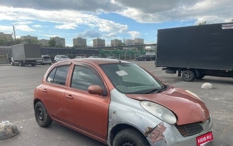 Nissan March III, 2002 год, 105 000 рублей, 2 фотография