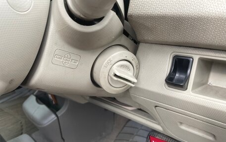 Nissan March III, 2002 год, 105 000 рублей, 9 фотография