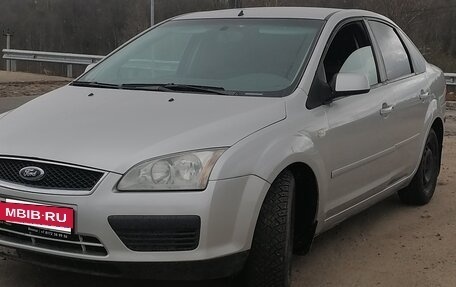 Ford Focus II рестайлинг, 2007 год, 383 000 рублей, 10 фотография