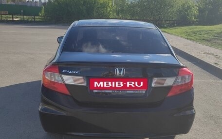 Honda Civic IX, 2012 год, 890 000 рублей, 3 фотография