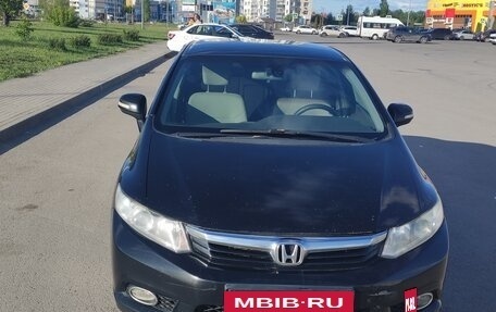 Honda Civic IX, 2012 год, 890 000 рублей, 5 фотография
