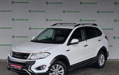 Chery Tiggo 5 I рестайлинг, 2015 год, 890 000 рублей, 1 фотография