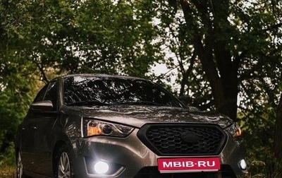 Datsun on-DO I рестайлинг, 2020 год, 850 000 рублей, 1 фотография
