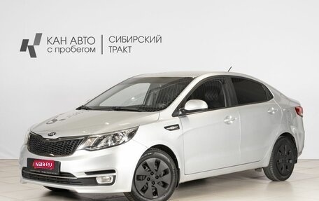 KIA Rio III рестайлинг, 2017 год, 1 092 000 рублей, 1 фотография