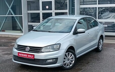 Volkswagen Polo VI (EU Market), 2015 год, 698 000 рублей, 1 фотография