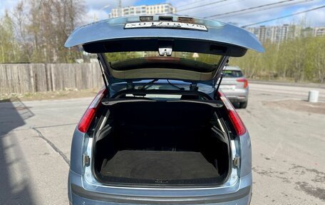 Ford Focus II рестайлинг, 2007 год, 388 600 рублей, 2 фотография