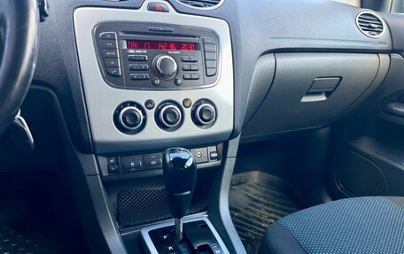Ford Focus II рестайлинг, 2007 год, 388 600 рублей, 10 фотография