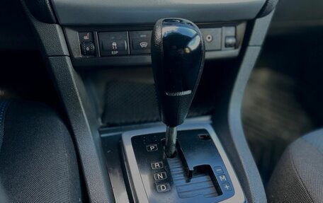 Ford Focus II рестайлинг, 2007 год, 388 600 рублей, 17 фотография