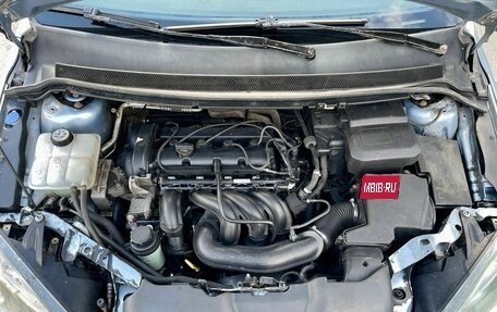 Ford Focus II рестайлинг, 2007 год, 388 600 рублей, 9 фотография