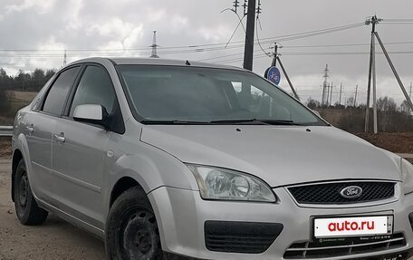 Ford Focus II рестайлинг, 2007 год, 383 000 рублей, 2 фотография