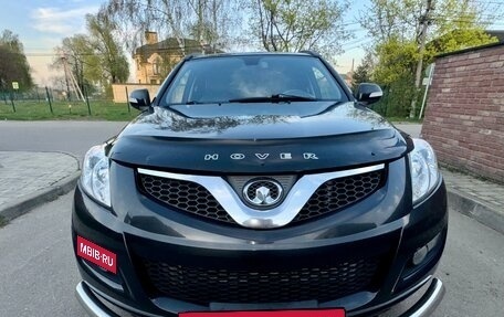Great Wall Hover H5, 2013 год, 850 000 рублей, 21 фотография