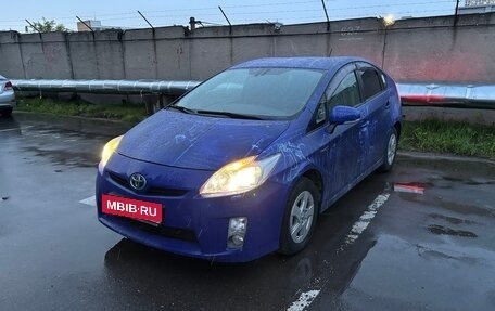 Toyota Prius, 2011 год, 1 300 000 рублей, 5 фотография