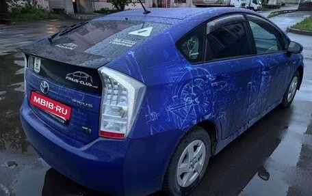 Toyota Prius, 2011 год, 1 300 000 рублей, 6 фотография