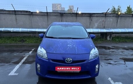 Toyota Prius, 2011 год, 1 300 000 рублей, 9 фотография