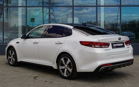 KIA Optima IV, 2016 год, 1 829 000 рублей, 2 фотография