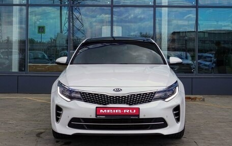 KIA Optima IV, 2016 год, 1 829 000 рублей, 3 фотография