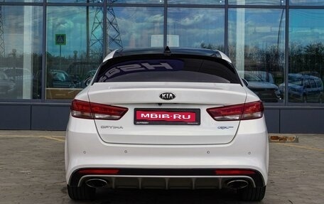 KIA Optima IV, 2016 год, 1 829 000 рублей, 4 фотография