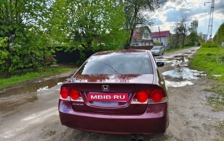 Honda Civic VIII, 2007 год, 680 000 рублей, 3 фотография