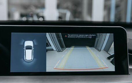 Chery Tiggo 4 I рестайлинг, 2024 год, 2 570 000 рублей, 19 фотография