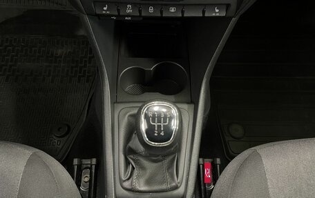 Skoda Rapid I, 2016 год, 1 049 000 рублей, 14 фотография