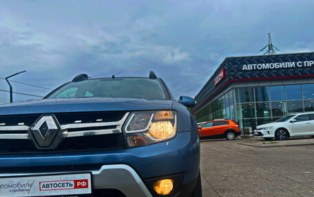 Renault Duster I рестайлинг, 2017 год, 1 290 000 рублей, 10 фотография